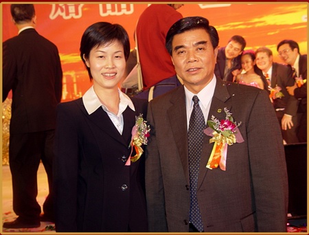 中山市市委書記、人大主任崔國潮先生與華策集團董事局主席助理許文女士合影