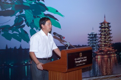 桂林市考察團(tuán)團(tuán)長(zhǎng)潘建民副市長(zhǎng)對(duì)我集團(tuán)參與桂林城市建設(shè)寄予厚望