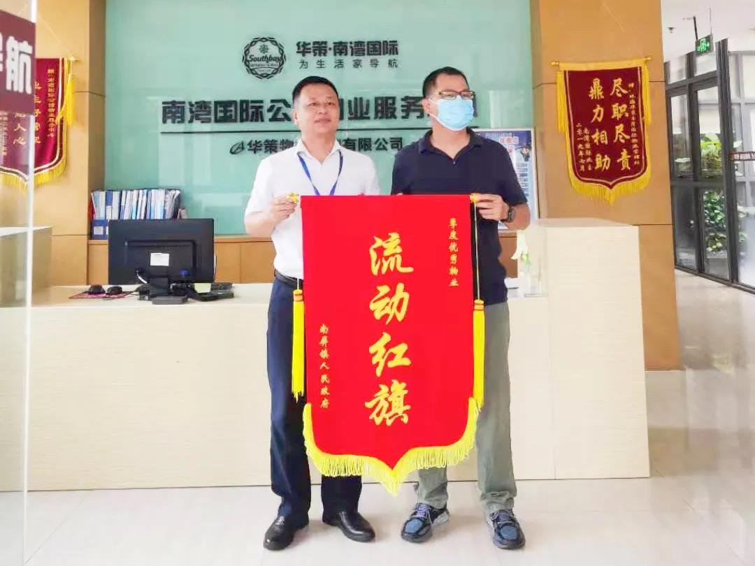 1629946543.jpg 微信圖片_20210826103125.jpg